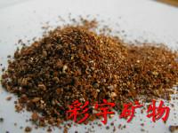 供應(yīng)山東蛭石無圖栽培蛭石榆林蛭石