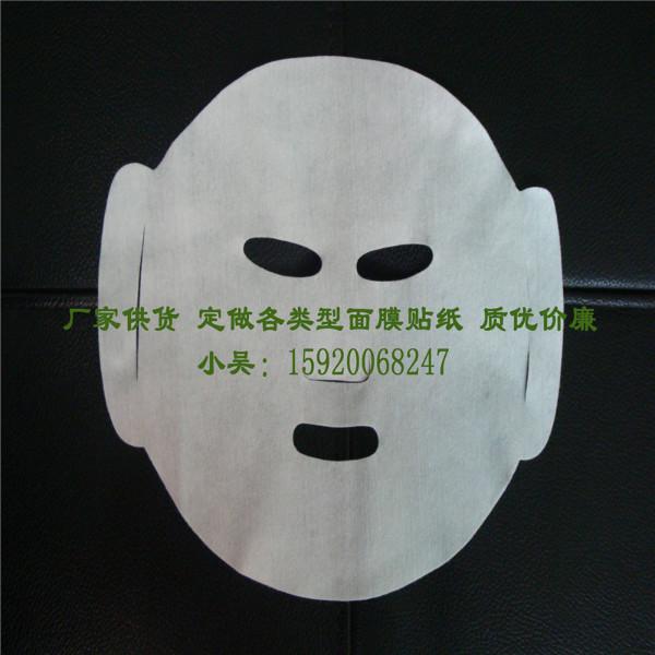 廠家* 果纖面膜 蠶絲面膜 化妝棉 卸妝棉