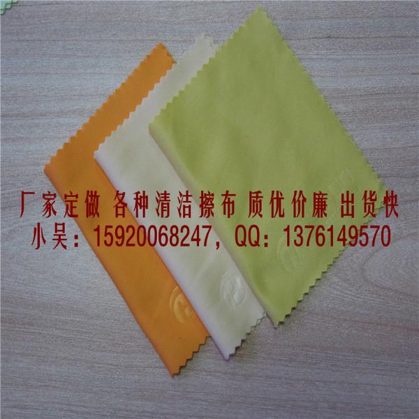 滿版印刷超細(xì)纖維眼鏡擦拭布圖片/滿版印刷超細(xì)纖維眼鏡擦拭布樣板圖 (2)