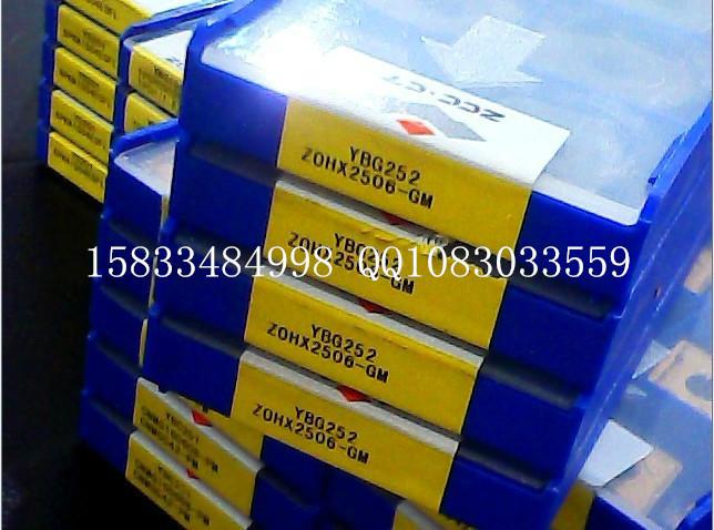 供應TCMT06T104-HF數(shù)控*