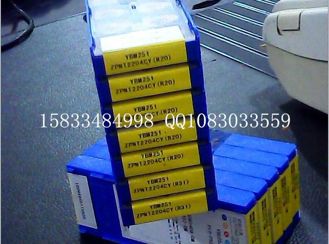 供應(yīng)CCMT120404-HM*圖片