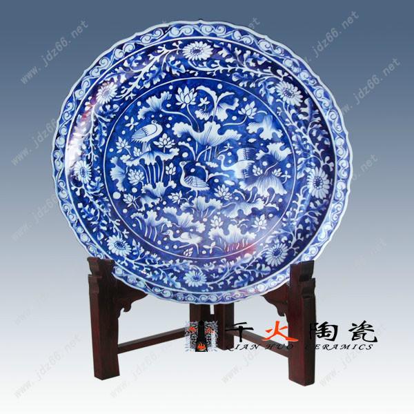 供應開業(yè)禮品大瓷盤 定做開業(yè)禮品大瓷盤