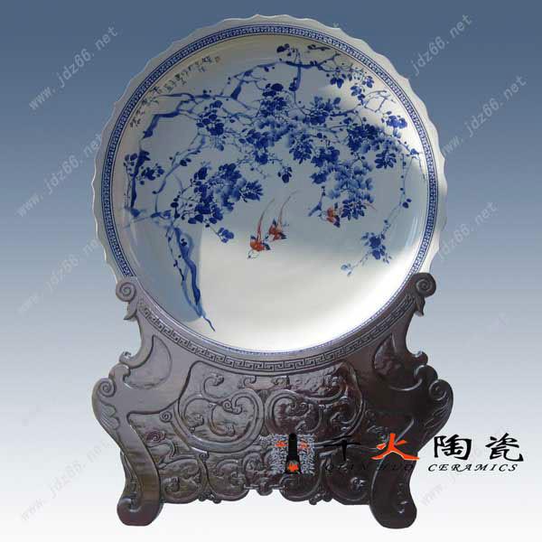 供應(yīng)開(kāi)業(yè)禮品大擺盤 定做開(kāi)業(yè)禮品大擺盤