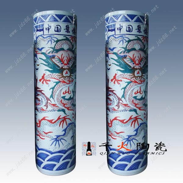 供應(yīng)陶瓷劍筒 定做陶瓷劍筒 定做陶瓷劍筒廠家