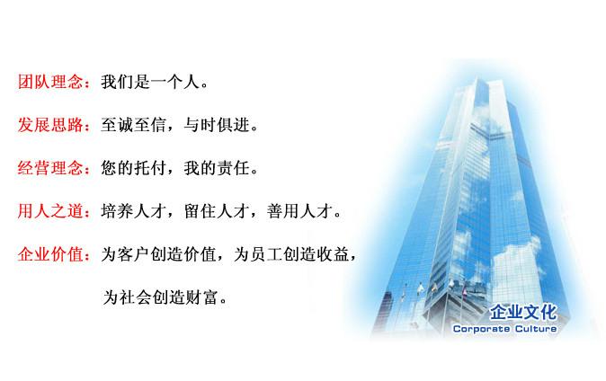 密云物流圖片/密云物流樣板圖 (3)