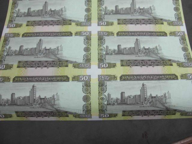 紀念鈔圖片/紀念鈔樣板圖 (3)