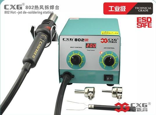 供應(yīng)創(chuàng)新高802熱風(fēng)拆焊臺(tái) CXG802拔放臺(tái)