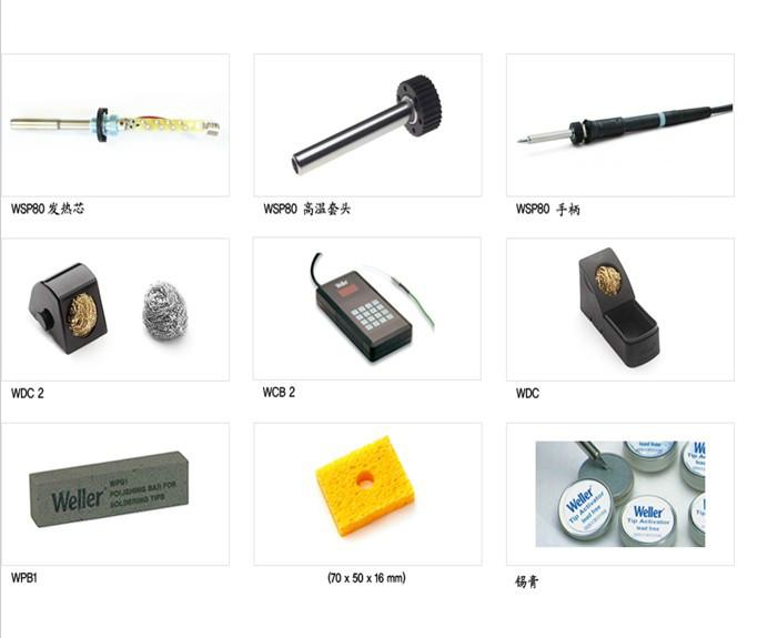 供應(yīng)哪里有原裝威樂(lè)焊臺(tái) 原裝WELLER WSD81焊臺(tái)