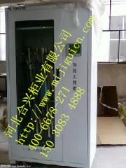 智能安全工具柜圖片