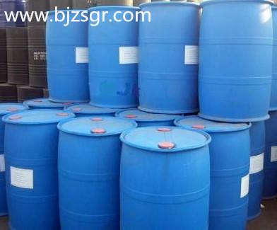 供應(yīng)中央空調(diào)鍋爐*防凍液 地暖太陽能管道防凍液