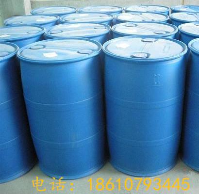 供應(yīng)中央空調(diào)鍋爐*防凍液 地暖太陽能管道防凍液