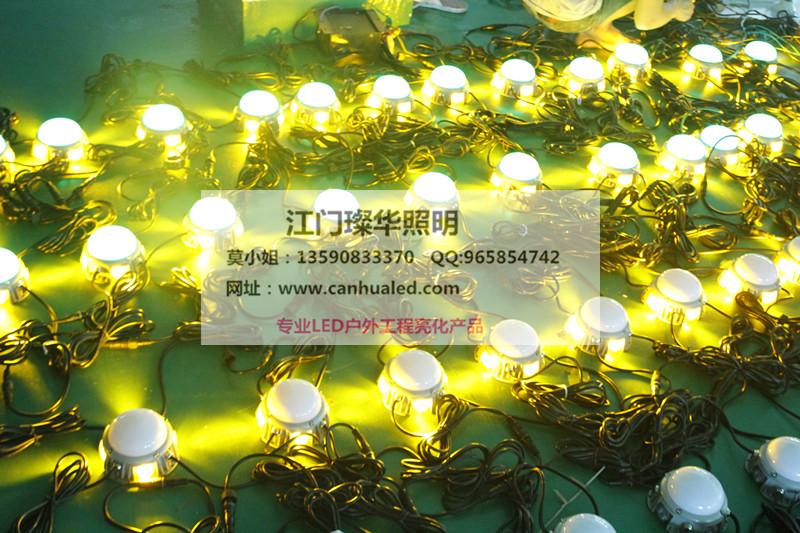 供應(yīng)璨華照明72W上下照戶外壁燈/浙江72W戶外壁燈廠家