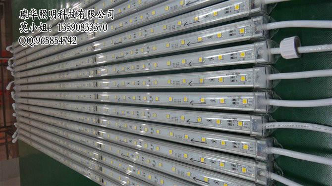 供應(yīng)5050防水線條燈-防水硬燈條批發(fā)
