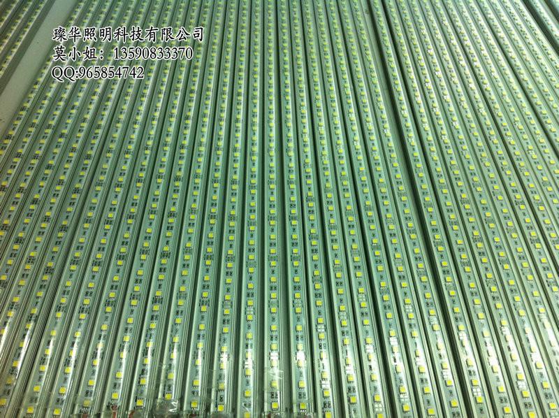 供應(yīng)5050貼片防水硬燈條-LED硬燈條廠家