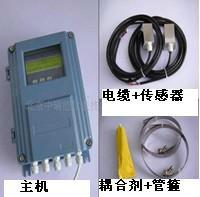 供應外夾式超聲波流量計廠家