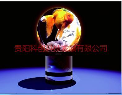 供應(yīng)四川3D立體顯示、3D立體顯示供應(yīng)商、3D立體顯示制造商、3D立體顯示批發(fā)商、3D立體顯示廠家直銷、3D立體顯示出售