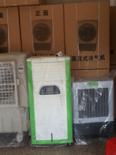 冷風機負壓風機濕簾墻零售批發(fā)圖片/冷風機負壓風機濕簾墻零售批發(fā)樣板圖 (2)
