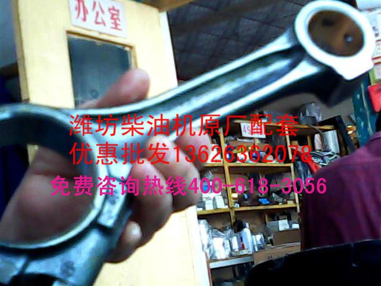 柴油機圖片/柴油機樣板圖 (4)