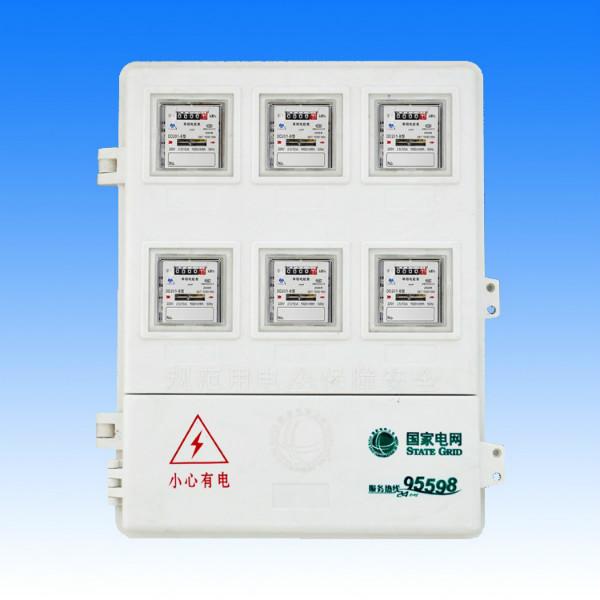 供應(yīng)上下開門六表位玻璃鋼電表箱