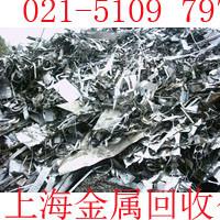 徐匯區(qū)不銹鋼回收板邊不銹鋼料回收