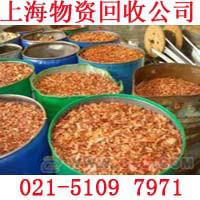 長(zhǎng)寧廢品回收公司圖片