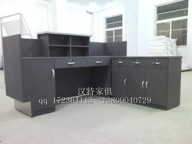 供應(yīng)銀行業(yè)務(wù)受理臺(tái)報(bào)價(jià)設(shè)計(jì)