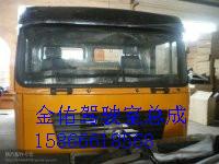 供應(yīng)濟(jì)南陜汽德龍車(chē)門(mén)總成批發(fā)，濟(jì)南陜汽德龍車(chē)門(mén)總成經(jīng)銷(xiāo)商