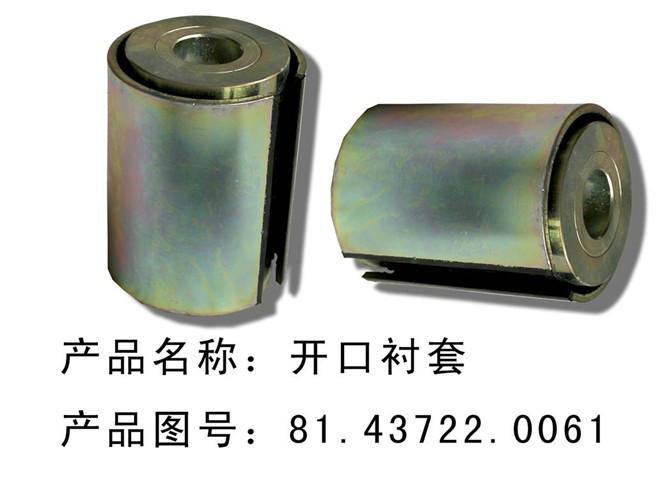 河北陜汽德龍配件批發(fā)供應(yīng)商圖片