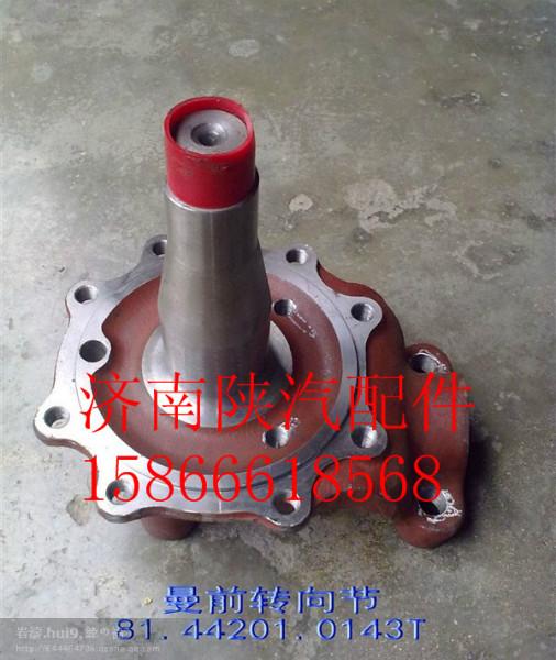 供應(yīng)合肥陜汽德龍曼橋輪邊總成批發(fā)商，合肥陜汽德龍曼橋輪邊總成批發(fā)零售