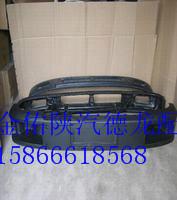 供應臨沂陜汽德龍保險杠總成批發(fā)，臨沂陜汽德龍保險杠總成哪家全