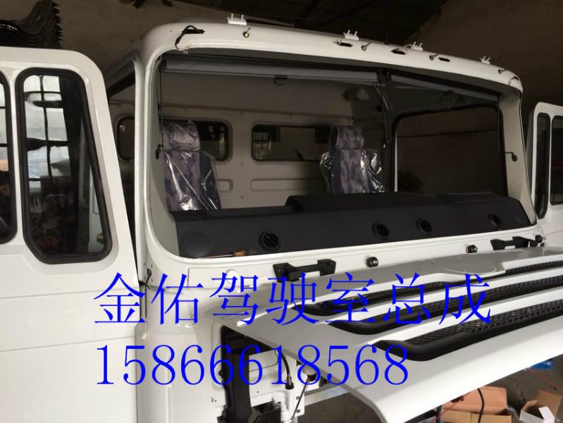 供應濟南陜汽德龍配件廠家直銷聯(lián)系方式，濟南陜汽德龍配件廠家直銷報價