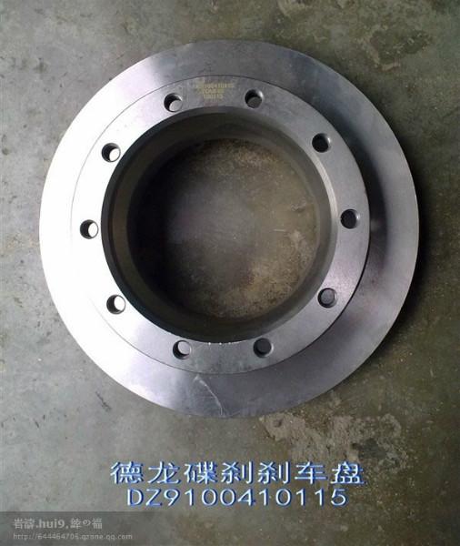 供應(yīng)陜汽德龍曼橋MAN主減速器殼中橋81.35301.6094