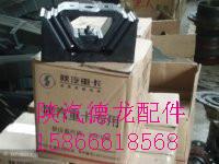 供應(yīng)濟(jì)南陜汽德龍配件代理商價(jià)格，濟(jì)南陜汽德龍配件代理商電話