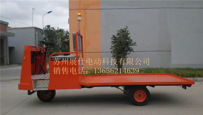 電動(dòng)小貨車(chē)圖片/電動(dòng)小貨車(chē)樣板圖 (3)