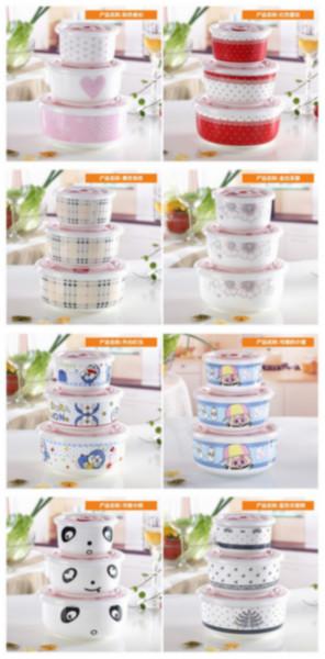 供應(yīng)陶瓷保鮮碗陶瓷碗日用碗飯碗面碗湯碗