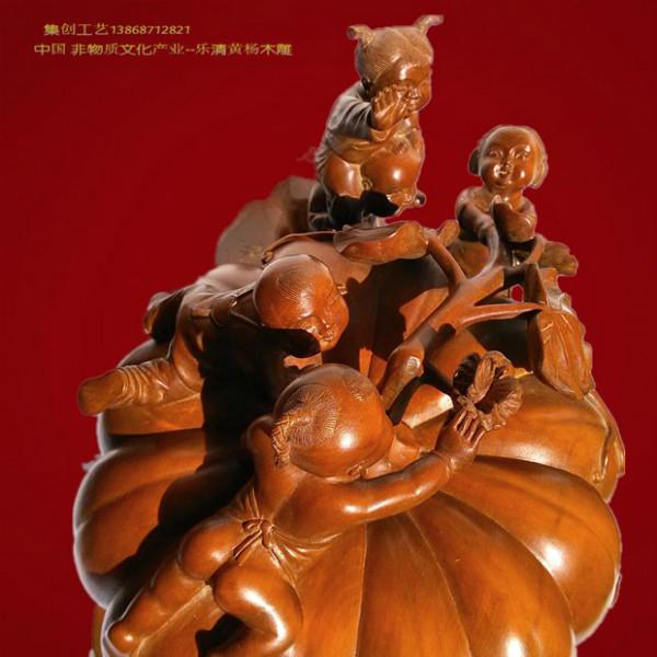 供應(yīng)正品*樂清黃楊木雕純手工家居藝術(shù)擺件《五福捧金》大師推薦作品
