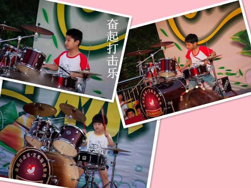 供應(yīng)漢口奮起打擊樂架子鼓培訓(xùn)六一演出民航新村