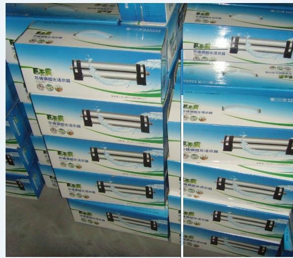 巨無(wú)霸不銹鋼磁化活水器圖片