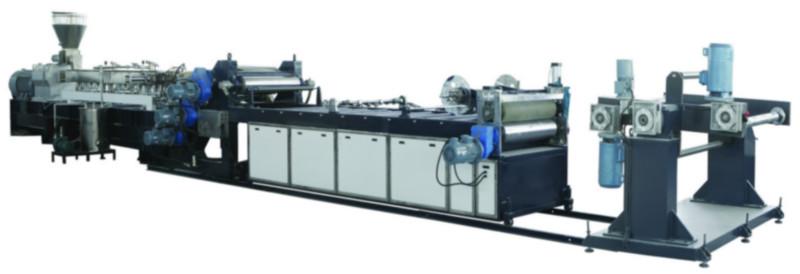 供應生物降解雙螺桿擠出片材機生產(chǎn)線，南京聚力塑機華南地區(qū)銷售