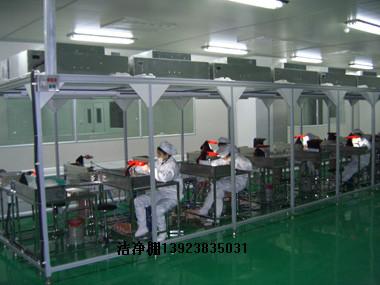 水平工作臺優(yōu)惠中圖片/水平工作臺優(yōu)惠中樣板圖 (3)