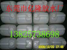 供應(yīng)東莞AB快速實(shí)木拼板膠生產(chǎn)廠家東莞AB快速實(shí)木拼板膠廠家直銷