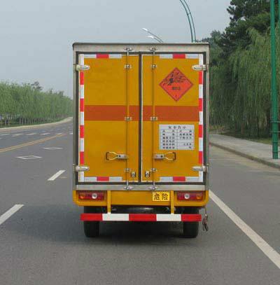 供應(yīng)福田馭菱防暴車