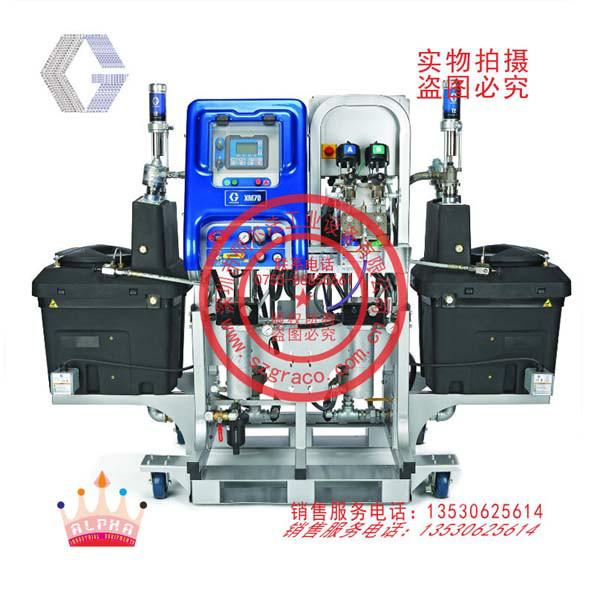 美国GRACO固瑞克XM70双组份喷涂图片