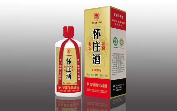 5年封坛酒图片