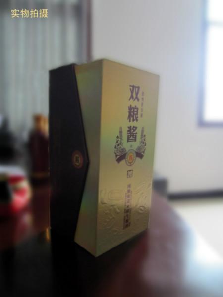 供應(yīng)懷莊酒業(yè)30年雙糧醬酒丨懷莊醬香型白酒丨30年原漿糧食酒丨懷莊酒批發(fā)電話丨懷莊酒報(bào)價(jià)丨