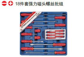 供應(yīng)天賦強力磁頭螺絲批組TL-518