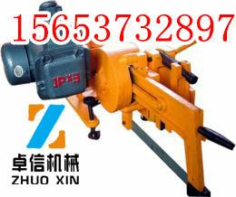 供應(yīng)KDJ電動鋸軌機