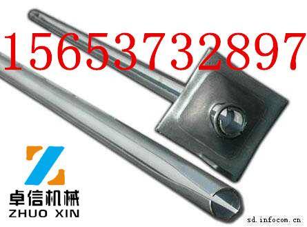 管縫式錨桿圖片