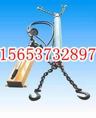 YJLQ-1液壓緊鏈器圖片