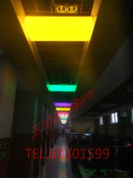 供應(yīng)鄭州網(wǎng)吧裝修公司網(wǎng)吧裝效果圖